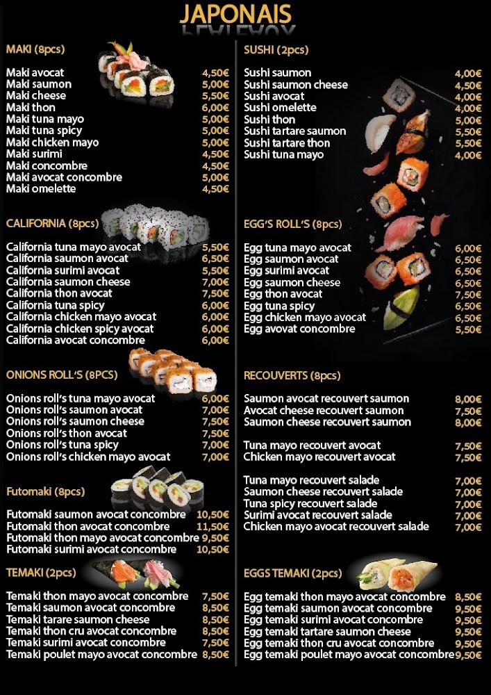 KAMPAI - Menu Image 1