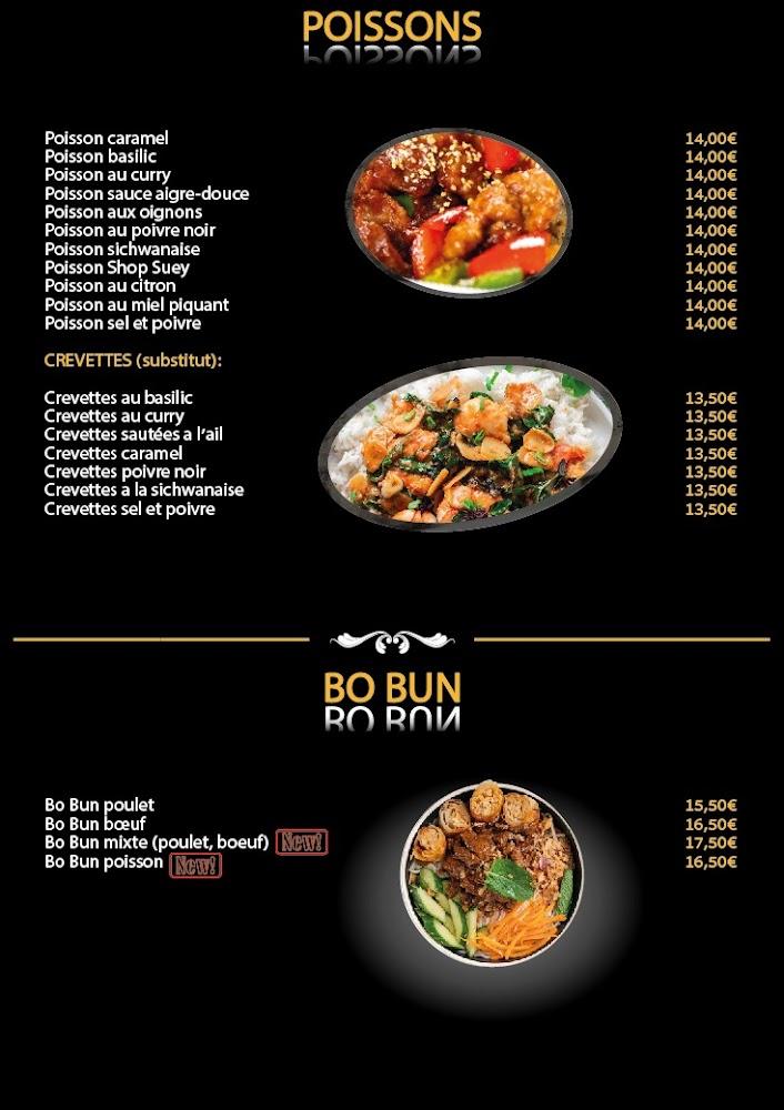 KAMPAI - Menu Image 4